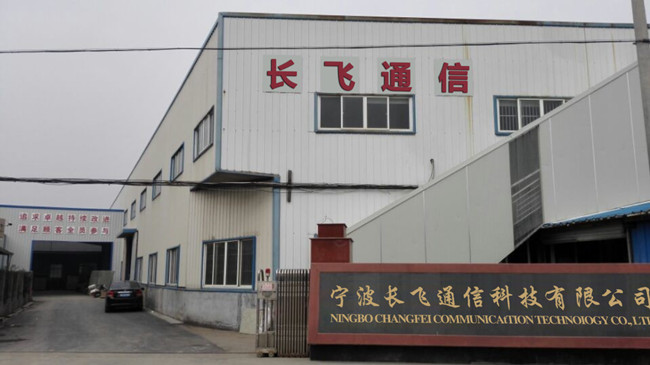 光纤电缆-宁波长飞通信科技-【光缆交接箱/光纤分线箱/光纤配线架/ODF单元箱/光分路器箱】-第1页