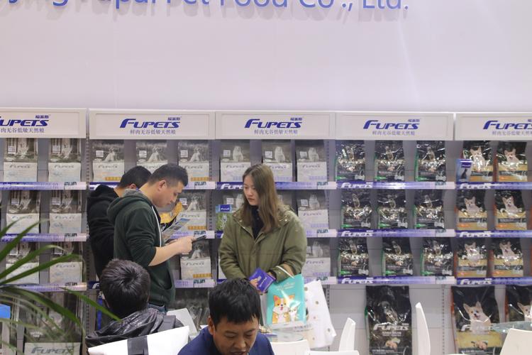北京福派斯宠物食品