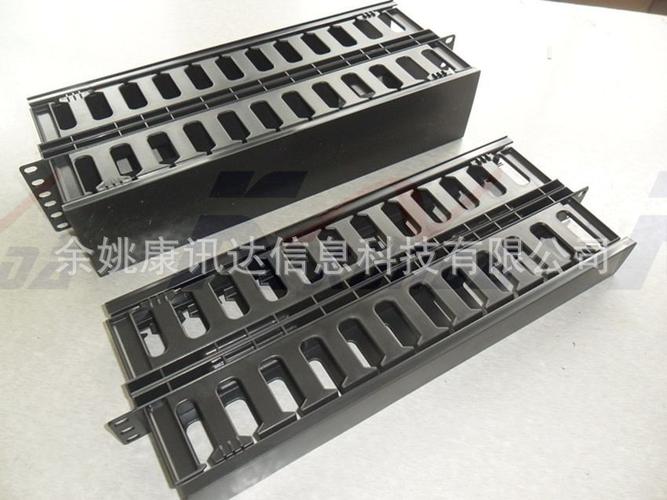 厂家销售19英寸2u双面理线架2u塑料双面12档amp型理线架